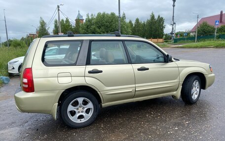 Subaru Forester, 2002 год, 650 000 рублей, 3 фотография