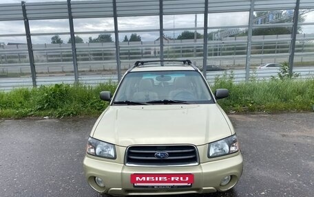Subaru Forester, 2002 год, 650 000 рублей, 6 фотография