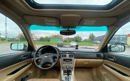 Subaru Forester, 2002 год, 650 000 рублей, 13 фотография