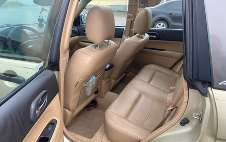Subaru Forester, 2002 год, 650 000 рублей, 12 фотография