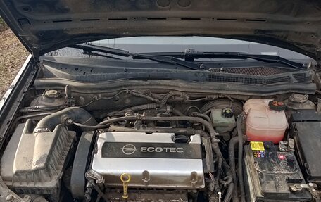 Opel Astra H, 2011 год, 440 000 рублей, 5 фотография