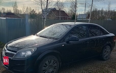 Opel Astra H, 2011 год, 440 000 рублей, 2 фотография