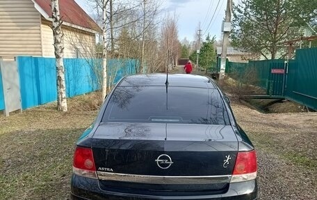Opel Astra H, 2011 год, 440 000 рублей, 19 фотография