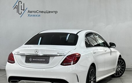 Mercedes-Benz C-Класс, 2017 год, 2 899 800 рублей, 2 фотография