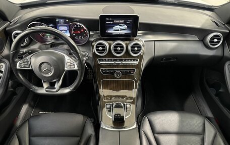 Mercedes-Benz C-Класс, 2017 год, 2 899 800 рублей, 9 фотография