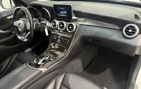 Mercedes-Benz C-Класс, 2017 год, 2 899 800 рублей, 3 фотография