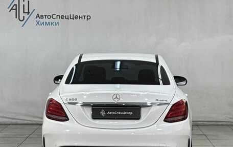 Mercedes-Benz C-Класс, 2017 год, 2 899 800 рублей, 14 фотография