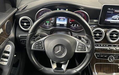 Mercedes-Benz C-Класс, 2017 год, 2 899 800 рублей, 10 фотография