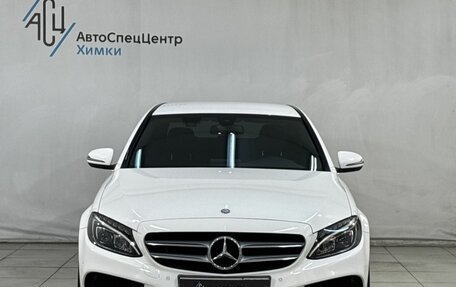 Mercedes-Benz C-Класс, 2017 год, 2 899 800 рублей, 13 фотография