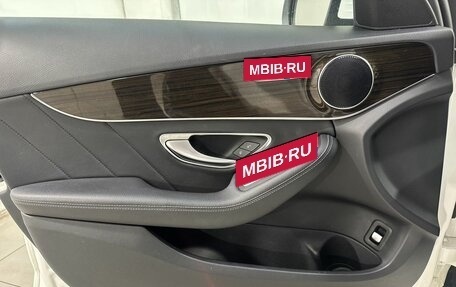 Mercedes-Benz C-Класс, 2017 год, 2 899 800 рублей, 7 фотография