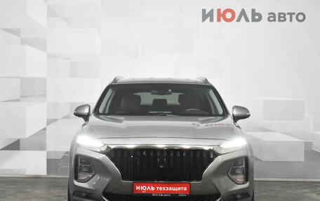 Hyundai Santa Fe IV, 2019 год, 3 250 000 рублей, 2 фотография