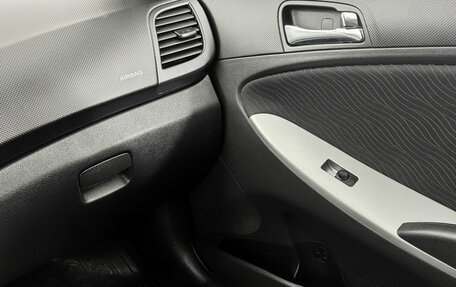 Hyundai Solaris II рестайлинг, 2012 год, 850 000 рублей, 14 фотография