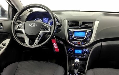 Hyundai Solaris II рестайлинг, 2012 год, 850 000 рублей, 11 фотография
