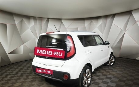 KIA Soul II рестайлинг, 2017 год, 1 510 000 рублей, 2 фотография
