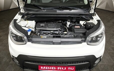 KIA Soul II рестайлинг, 2017 год, 1 510 000 рублей, 11 фотография