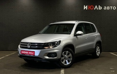 Volkswagen Tiguan I, 2012 год, 1 499 000 рублей, 1 фотография