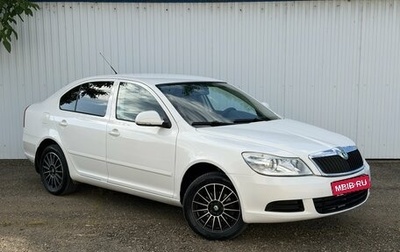 Skoda Octavia, 2013 год, 1 069 000 рублей, 1 фотография
