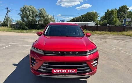 CheryExeed LX, 2022 год, 1 500 000 рублей, 1 фотография