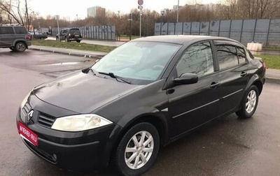 Renault Megane II, 2007 год, 450 000 рублей, 1 фотография