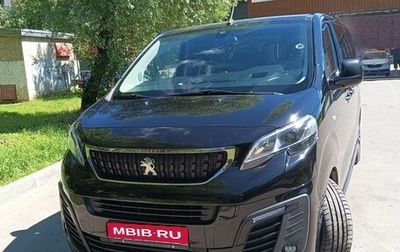 Peugeot Traveller I, 2018 год, 2 650 000 рублей, 1 фотография