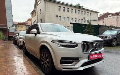 Volvo XC90 II рестайлинг, 2020 год, 5 100 000 рублей, 1 фотография