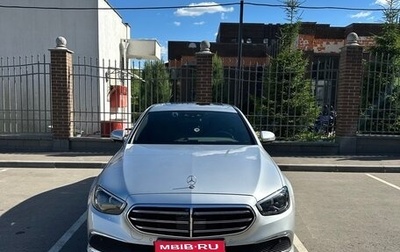 Mercedes-Benz E-Класс, 2021 год, 5 200 000 рублей, 1 фотография