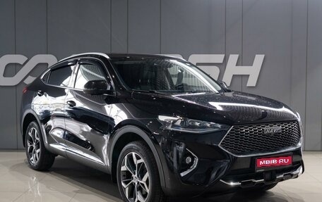 Haval F7x I, 2021 год, 2 199 000 рублей, 1 фотография