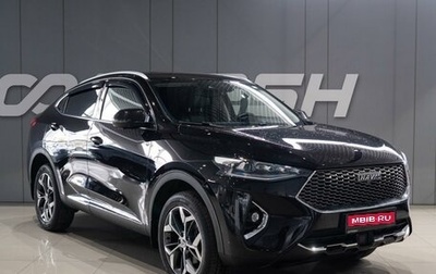 Haval F7x I, 2021 год, 2 199 000 рублей, 1 фотография