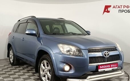 Toyota RAV4, 2011 год, 1 440 000 рублей, 1 фотография