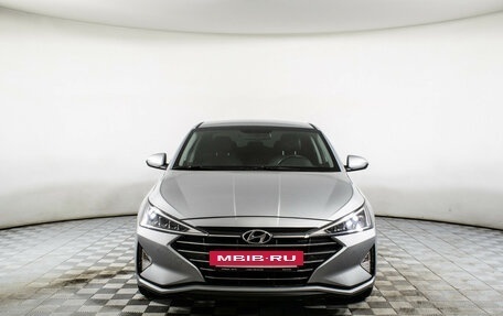 Hyundai Elantra VI рестайлинг, 2020 год, 1 755 000 рублей, 2 фотография