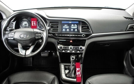 Hyundai Elantra VI рестайлинг, 2020 год, 1 755 000 рублей, 14 фотография