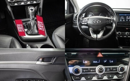 Hyundai Elantra VI рестайлинг, 2020 год, 1 755 000 рублей, 17 фотография