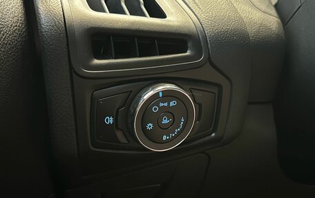 Ford Focus III, 2012 год, 799 990 рублей, 15 фотография