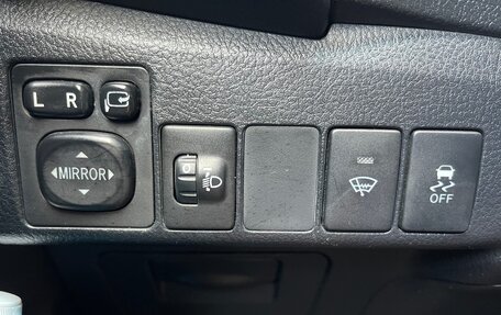 Toyota Corolla, 2013 год, 1 160 000 рублей, 9 фотография
