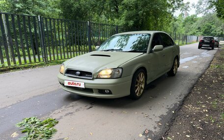 Subaru Legacy III, 2000 год, 265 000 рублей, 8 фотография