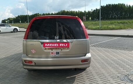 Honda Stream I рестайлинг, 2001 год, 429 000 рублей, 4 фотография