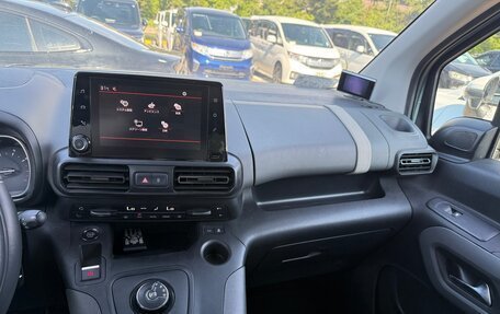 Citroen Berlingo III, 2019 год, 1 745 000 рублей, 34 фотография