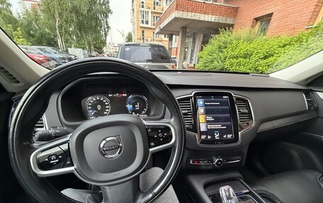 Volvo XC90 II рестайлинг, 2020 год, 5 100 000 рублей, 6 фотография