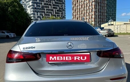 Mercedes-Benz E-Класс, 2021 год, 5 200 000 рублей, 5 фотография
