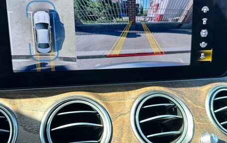 Mercedes-Benz E-Класс, 2021 год, 5 200 000 рублей, 9 фотография