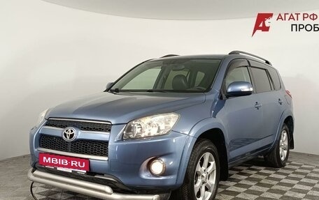 Toyota RAV4, 2011 год, 1 440 000 рублей, 3 фотография