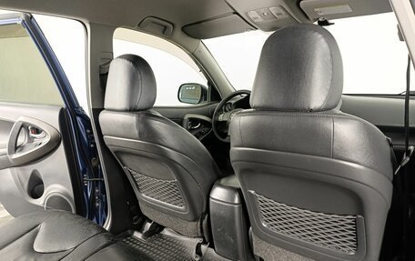 Toyota RAV4, 2011 год, 1 440 000 рублей, 16 фотография