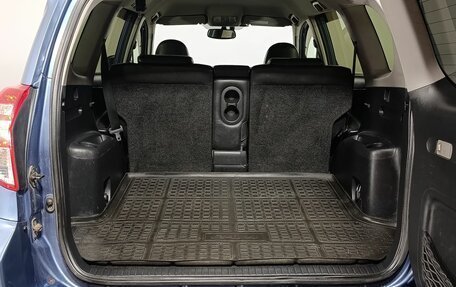 Toyota RAV4, 2011 год, 1 440 000 рублей, 18 фотография
