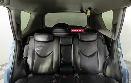 Toyota RAV4, 2011 год, 1 440 000 рублей, 17 фотография