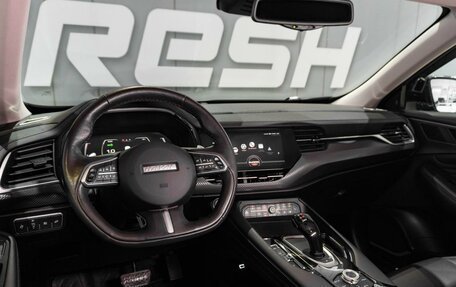 Haval F7x I, 2021 год, 2 199 000 рублей, 9 фотография