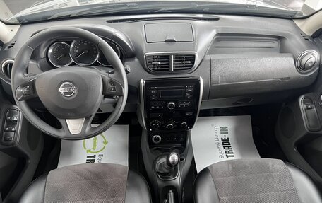 Nissan Terrano III, 2018 год, 1 695 000 рублей, 11 фотография