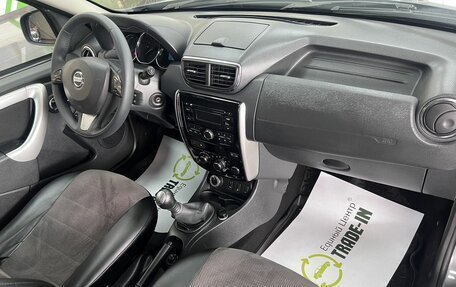 Nissan Terrano III, 2018 год, 1 695 000 рублей, 14 фотография