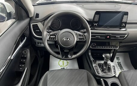 KIA Seltos I, 2021 год, 1 995 000 рублей, 12 фотография