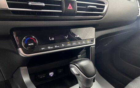 KIA Seltos I, 2021 год, 1 995 000 рублей, 20 фотография