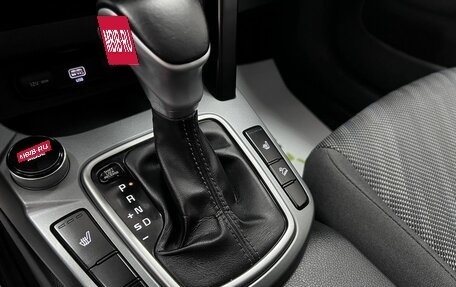 KIA Seltos I, 2021 год, 1 995 000 рублей, 21 фотография